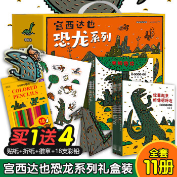 我相信你 我相信你