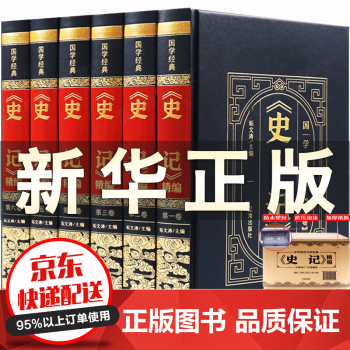 杯酒慰風(fēng)塵 杯酒慰風(fēng)塵