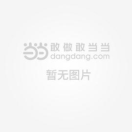 藝術設計透視學 藝術設計透視學