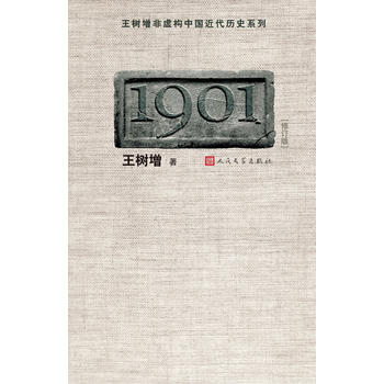 現貨19019 現貨19019