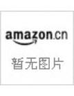 心志的歷練 心志的歷練
