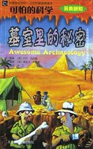 相識在花開季節(jié) 相識在花開季節(jié)