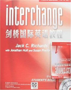 劍橋國際英語教程學生用書含2張CD和詞匯手冊 劍橋國際英語教程學生用書含2張CD和詞匯手冊